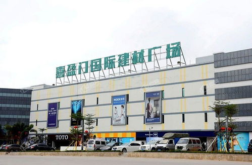 海南?？谙灿T建材家具生活廣場樓層分布與建材選購指南