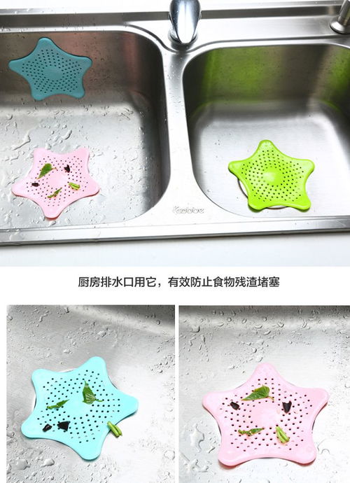 創(chuàng)意韓國(guó)廚房工具 讓日常家務(wù)變得輕松有趣