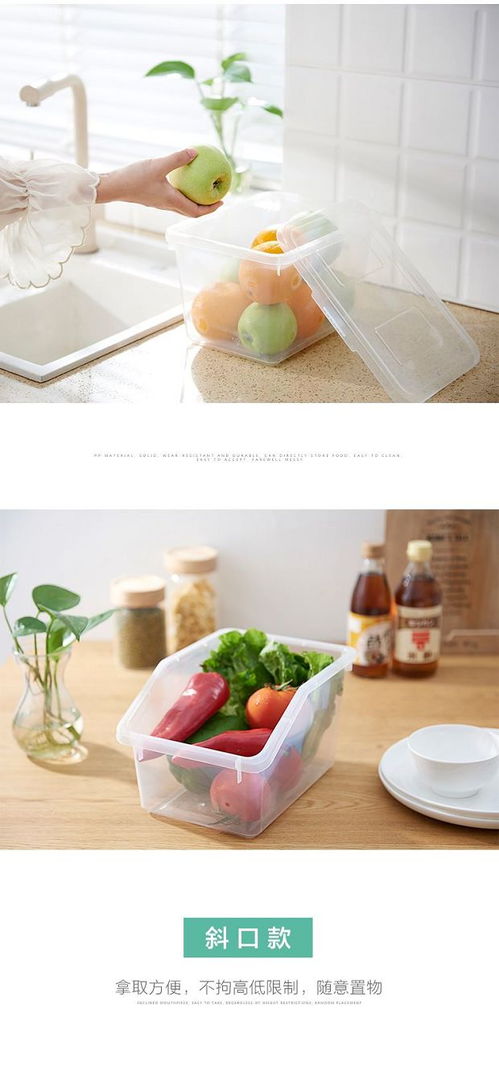 創意居家生活用品大全 實用廚房用具與日用百貨精選