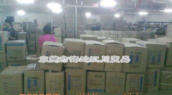 日用百貨批發(fā) 塑料衣夾、曬衣夾、涼衣夾、窗簾夾及衣物夾子綜合指南