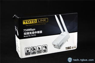 網絡無阻礙 Totolink雙頻無線中繼器圖賞與評測